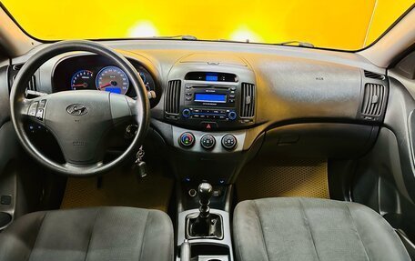 Hyundai Elantra IV, 2008 год, 550 000 рублей, 14 фотография