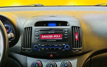 Hyundai Elantra IV, 2008 год, 550 000 рублей, 16 фотография