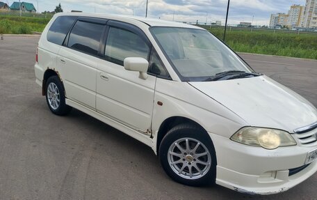 Honda Odyssey II, 2001 год, 420 000 рублей, 2 фотография