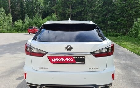Lexus RX IV рестайлинг, 2016 год, 4 700 000 рублей, 5 фотография