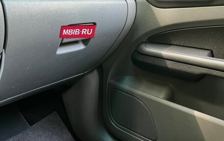 Ford Focus II рестайлинг, 2009 год, 595 000 рублей, 38 фотография
