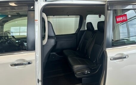 Toyota Esquire I, 2014 год, 2 349 900 рублей, 18 фотография