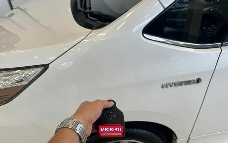 Toyota Esquire I, 2014 год, 2 349 900 рублей, 21 фотография