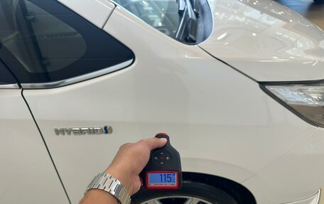 Toyota Esquire I, 2014 год, 2 349 900 рублей, 29 фотография