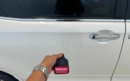 Toyota Esquire I, 2014 год, 2 349 900 рублей, 27 фотография