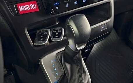 Hyundai Staria, 2021 год, 2 609 000 рублей, 15 фотография