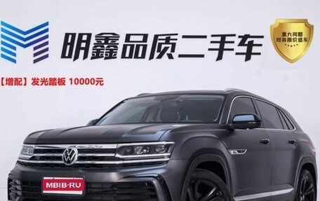 Volkswagen Teramont I, 2022 год, 3 300 995 рублей, 1 фотография