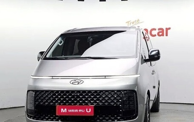 Hyundai Staria, 2021 год, 2 570 000 рублей, 1 фотография