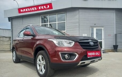 FAW Besturn X80 I рестайлинг, 2018 год, 1 149 900 рублей, 1 фотография