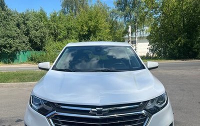 Chevrolet Equinox III, 2019 год, 1 520 000 рублей, 1 фотография