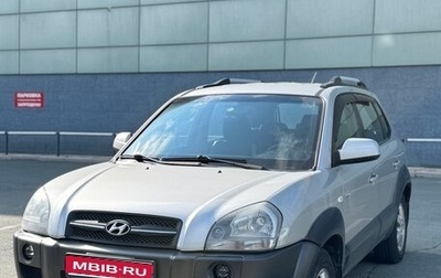 Hyundai Tucson III, 2006 год, 880 000 рублей, 1 фотография