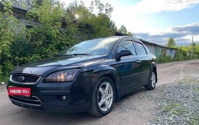 Ford Focus II рестайлинг, 2008 год, 330 000 рублей, 1 фотография