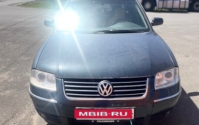 Volkswagen Passat B5+ рестайлинг, 2002 год, 400 000 рублей, 1 фотография