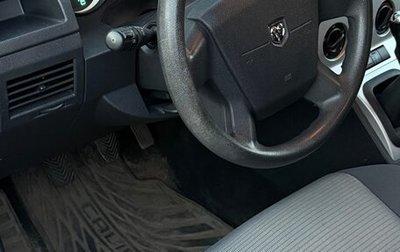 Dodge Caliber I рестайлинг, 2008 год, 650 000 рублей, 1 фотография