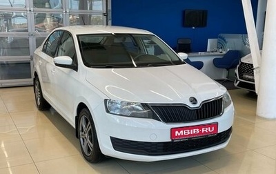 Skoda Rapid I, 2018 год, 1 459 900 рублей, 1 фотография