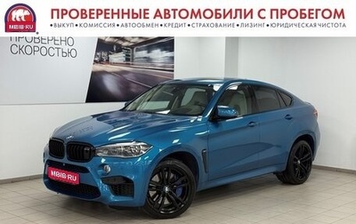 BMW X6 M, 2016 год, 5 148 000 рублей, 1 фотография