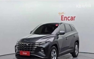 Hyundai Tucson, 2021 год, 1 891 000 рублей, 1 фотография