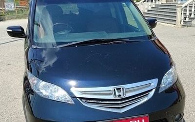 Honda Elysion I, 2006 год, 1 400 000 рублей, 1 фотография