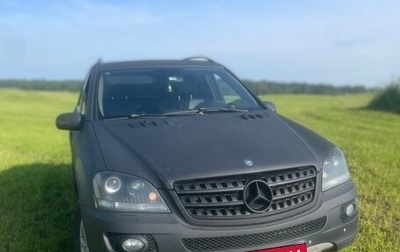 Mercedes-Benz M-Класс, 2006 год, 820 000 рублей, 1 фотография