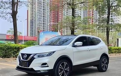 Nissan Qashqai, 2022 год, 1 845 000 рублей, 1 фотография