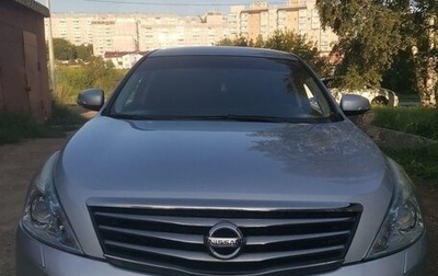 Nissan Teana, 2012 год, 1 299 000 рублей, 1 фотография