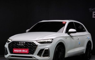 Audi Q5, 2021 год, 3 750 000 рублей, 1 фотография