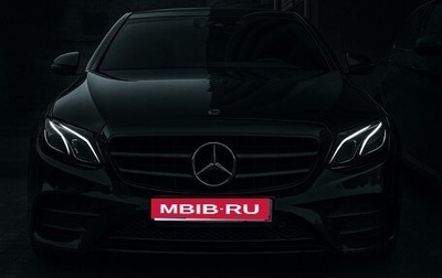 Mercedes-Benz E-Класс, 2018 год, 3 600 000 рублей, 1 фотография