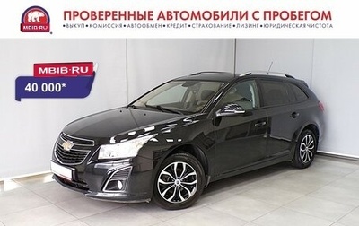Chevrolet Cruze II, 2014 год, 893 000 рублей, 1 фотография