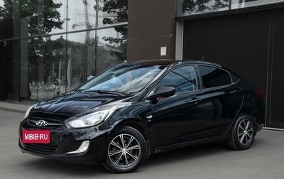 Hyundai Solaris II рестайлинг, 2012 год, 665 000 рублей, 1 фотография