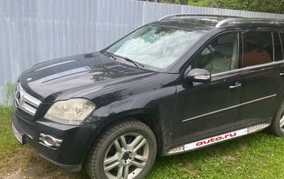 Mercedes-Benz GL-Класс, 2008 год, 1 000 000 рублей, 1 фотография