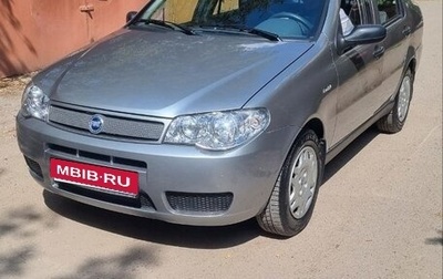 Fiat Siena, 2005 год, 560 000 рублей, 1 фотография