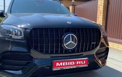 Mercedes-Benz GLS, 2019 год, 9 000 000 рублей, 1 фотография