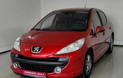 Peugeot 207 I, 2008 год, 590 000 рублей, 1 фотография
