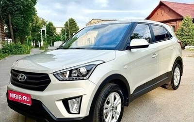 Hyundai Creta I рестайлинг, 2019 год, 2 100 000 рублей, 1 фотография