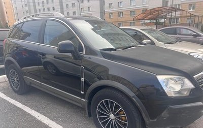 Opel Antara I, 2007 год, 700 000 рублей, 1 фотография