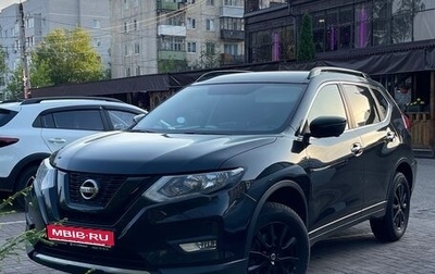 Nissan X-Trail, 2021 год, 2 650 000 рублей, 1 фотография