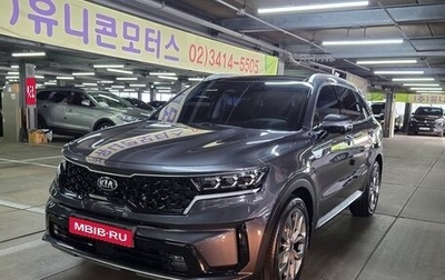 KIA Sorento IV, 2022 год, 2 450 333 рублей, 1 фотография
