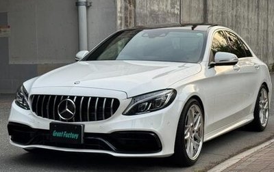 Mercedes-Benz C-Класс, 2018 год, 1 650 111 рублей, 1 фотография