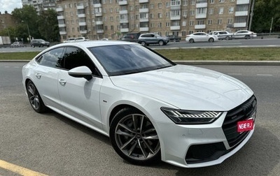 Audi A7, 2022 год, 4 240 000 рублей, 1 фотография