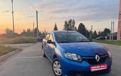 Renault Logan II, 2015 год, 690 000 рублей, 1 фотография