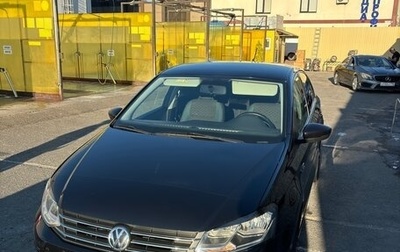 Volkswagen Polo VI (EU Market), 2019 год, 1 450 000 рублей, 1 фотография