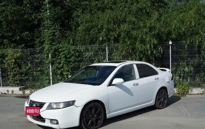 Acura TSX II, 2005 год, 330 000 рублей, 1 фотография