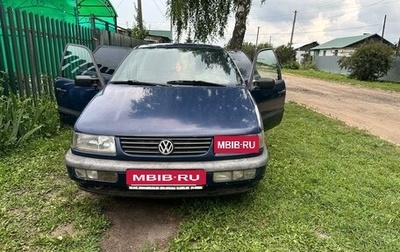 Volkswagen Passat B4, 1994 год, 120 000 рублей, 1 фотография