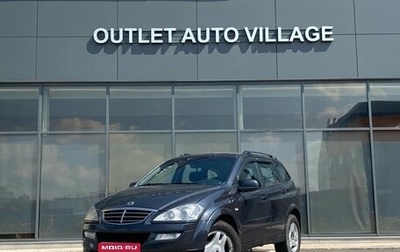 SsangYong Kyron I, 2012 год, 599 000 рублей, 1 фотография