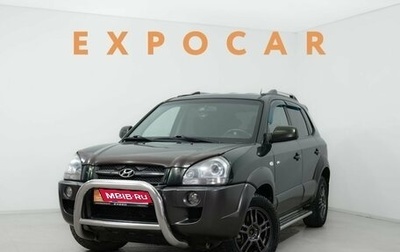 Hyundai Tucson III, 2006 год, 710 000 рублей, 1 фотография