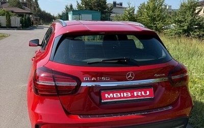 Mercedes-Benz GLA, 2018 год, 2 800 000 рублей, 1 фотография