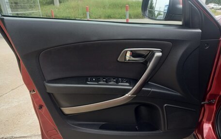FAW Besturn X80 I рестайлинг, 2018 год, 1 149 900 рублей, 3 фотография