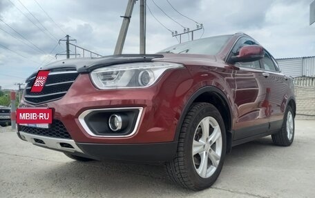 FAW Besturn X80 I рестайлинг, 2018 год, 1 149 900 рублей, 7 фотография