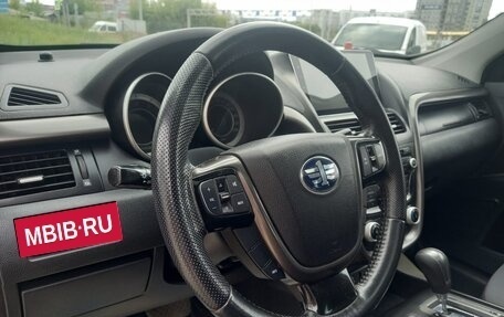 FAW Besturn X80 I рестайлинг, 2018 год, 1 149 900 рублей, 4 фотография
