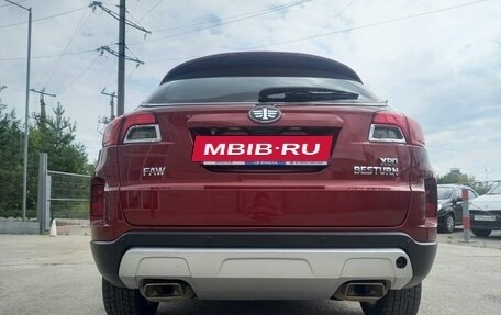 FAW Besturn X80 I рестайлинг, 2018 год, 1 149 900 рублей, 14 фотография